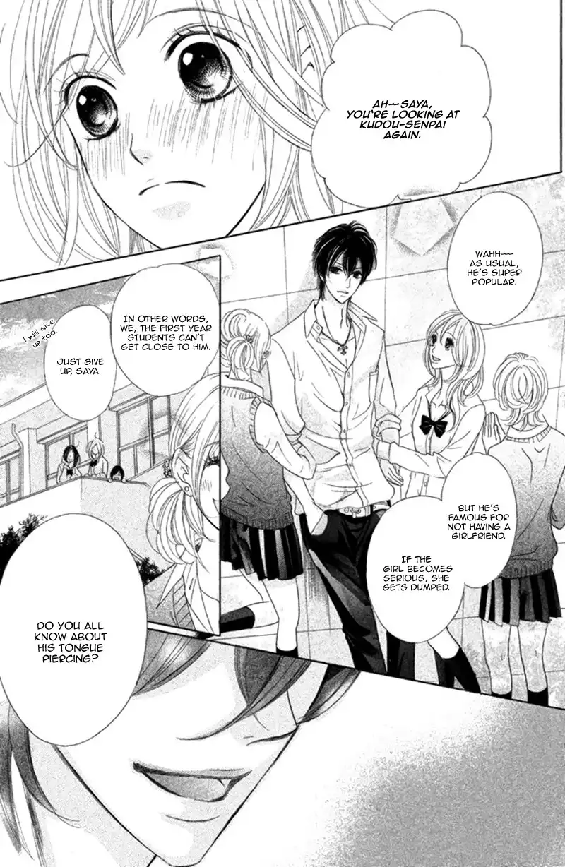 Kimi to Kyun Koi, Shiyou. Chapter 4 5